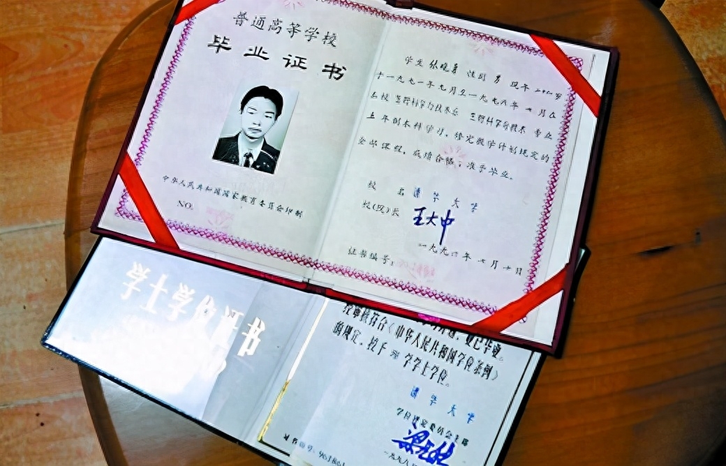 清华才子为什么沦为小区保安，他经历了什么