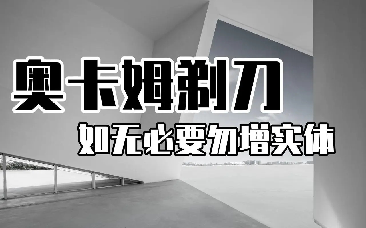 什么叫爱因斯坦的相对论，爱因斯坦时空相对论内容
