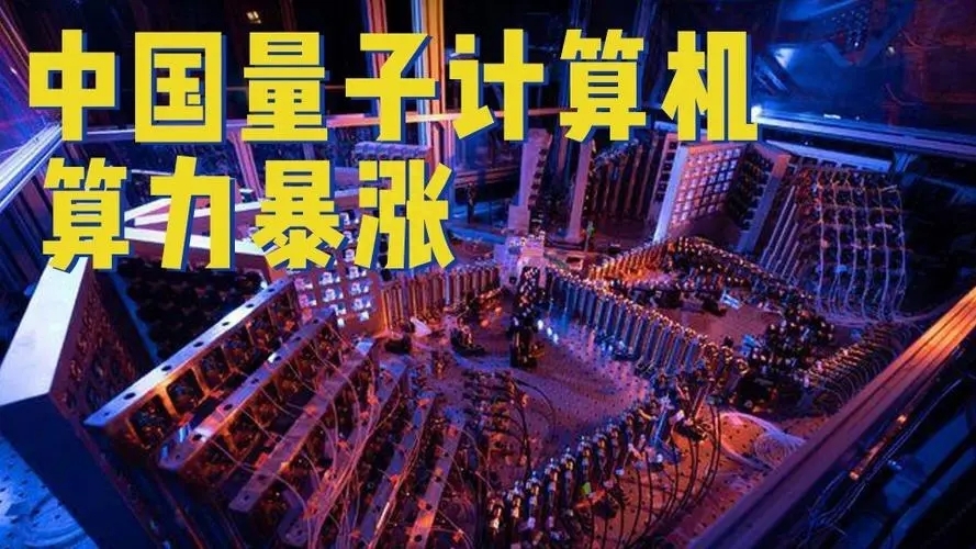 量子世界到底有多诡异，量子力学诡异现象