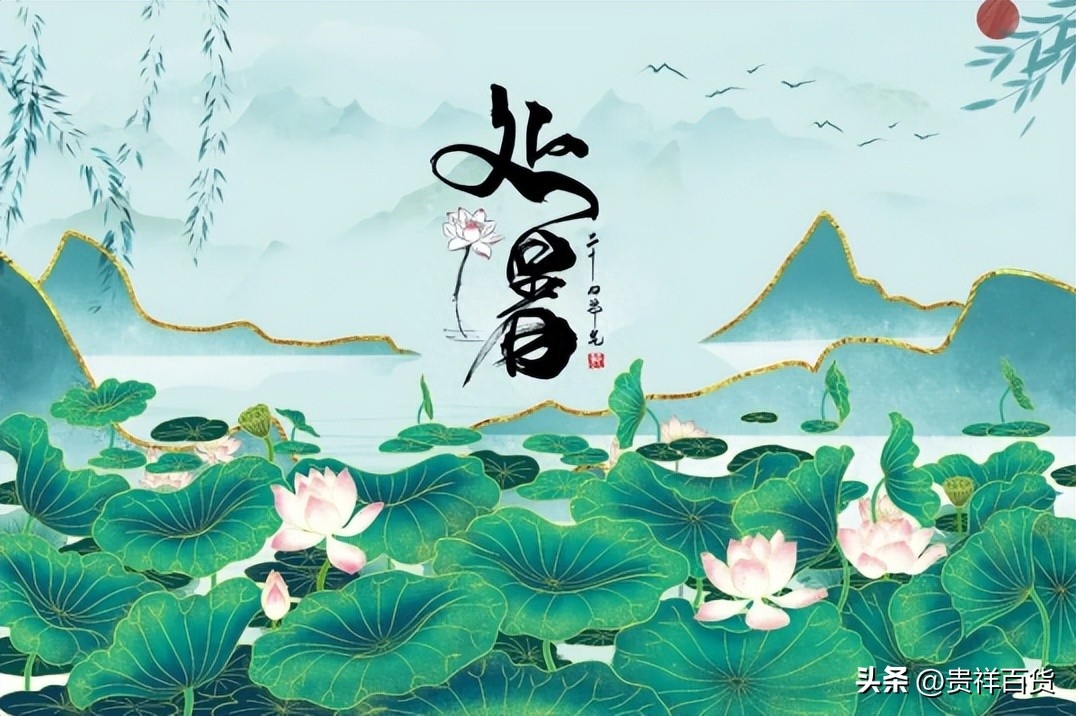 2023年什么时候处暑，处暑是不是最热的时候