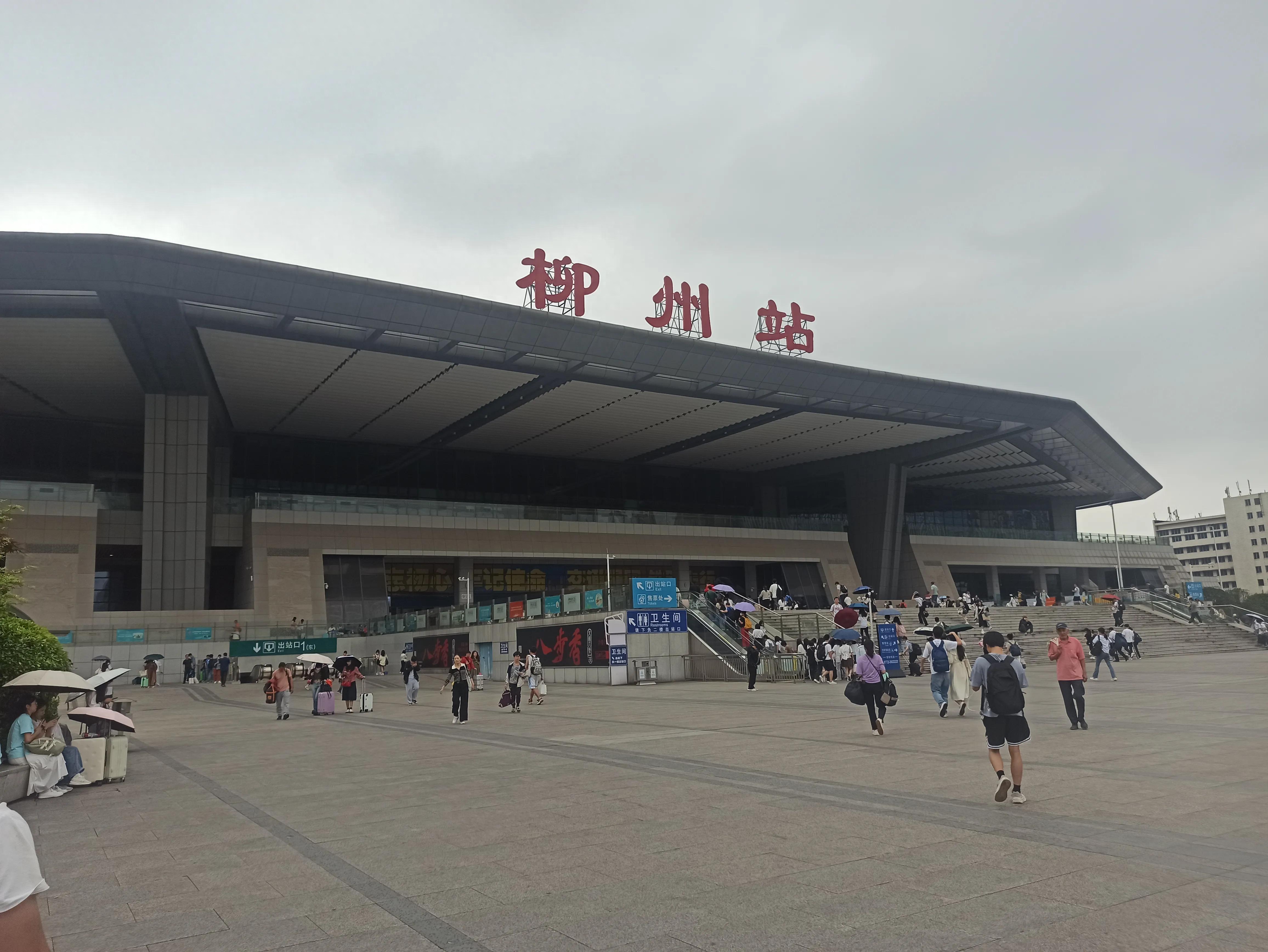 柳州是网红城市吗，柳州火起来的原因