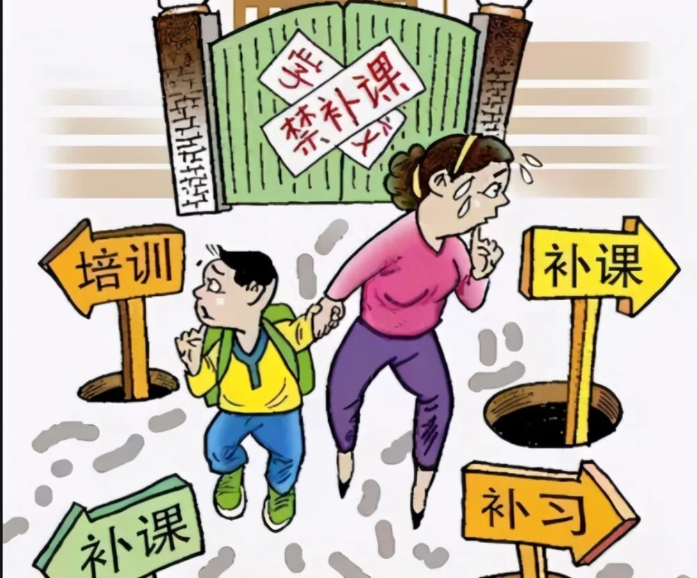 高中真的需要补课吗，高中补课有没有必要