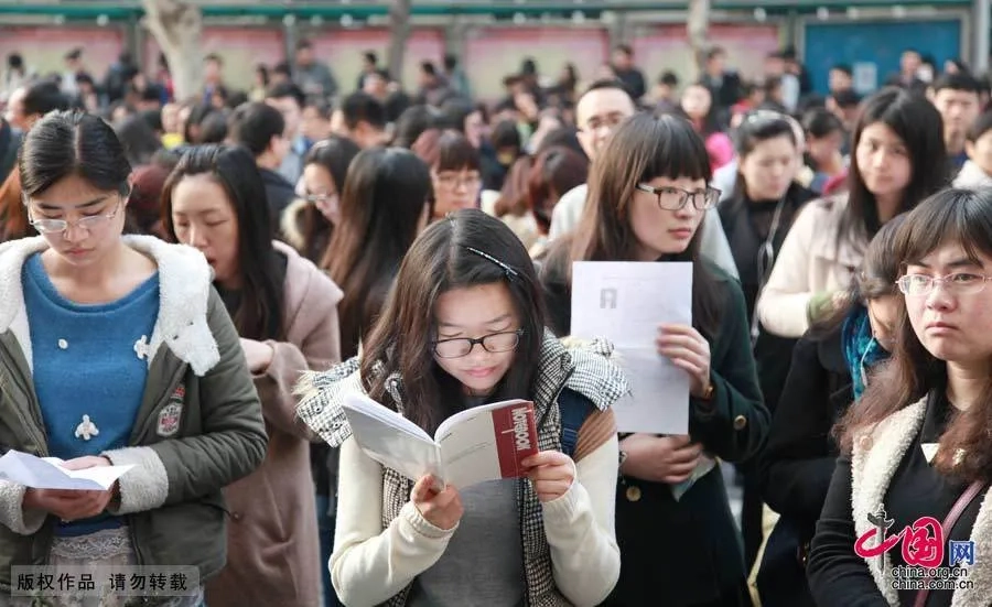 考编制需要报班吗，报班考公务员靠谱吗