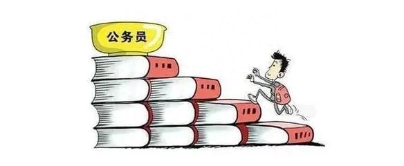 编制什么人都可以考吗，考编制的条件