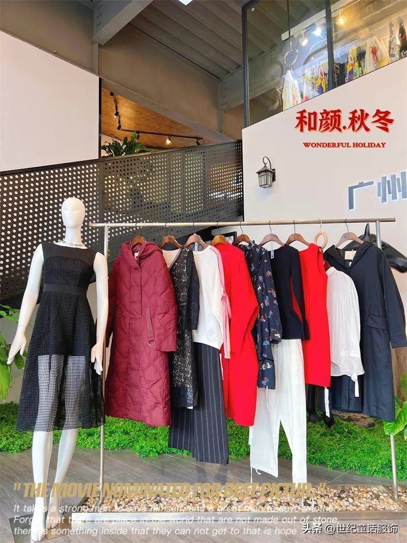 女装店为什么生意差，什么原因