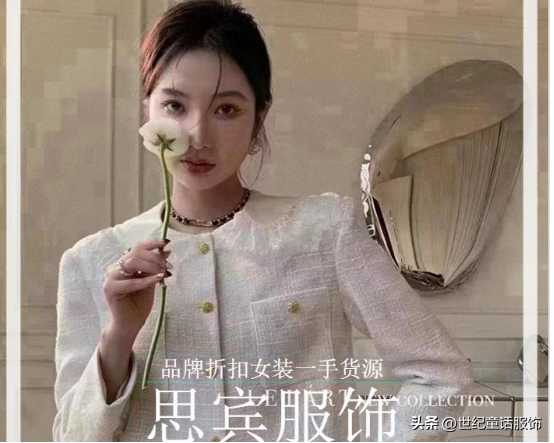 怎样做好女装店，有哪些技巧