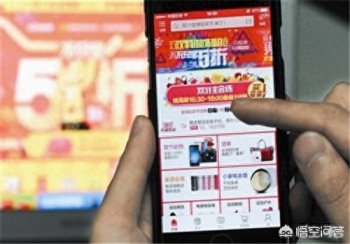 网上买的手机靠不靠谱，网上买的手机是正品吗