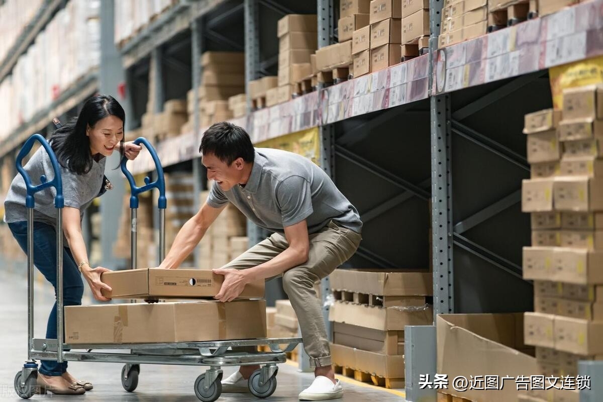 开广告店如何选址，开广告店选址技巧