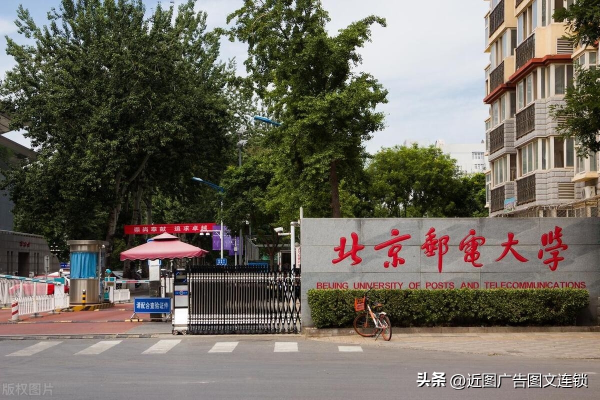 开广告店如何选址，开广告店选址技巧