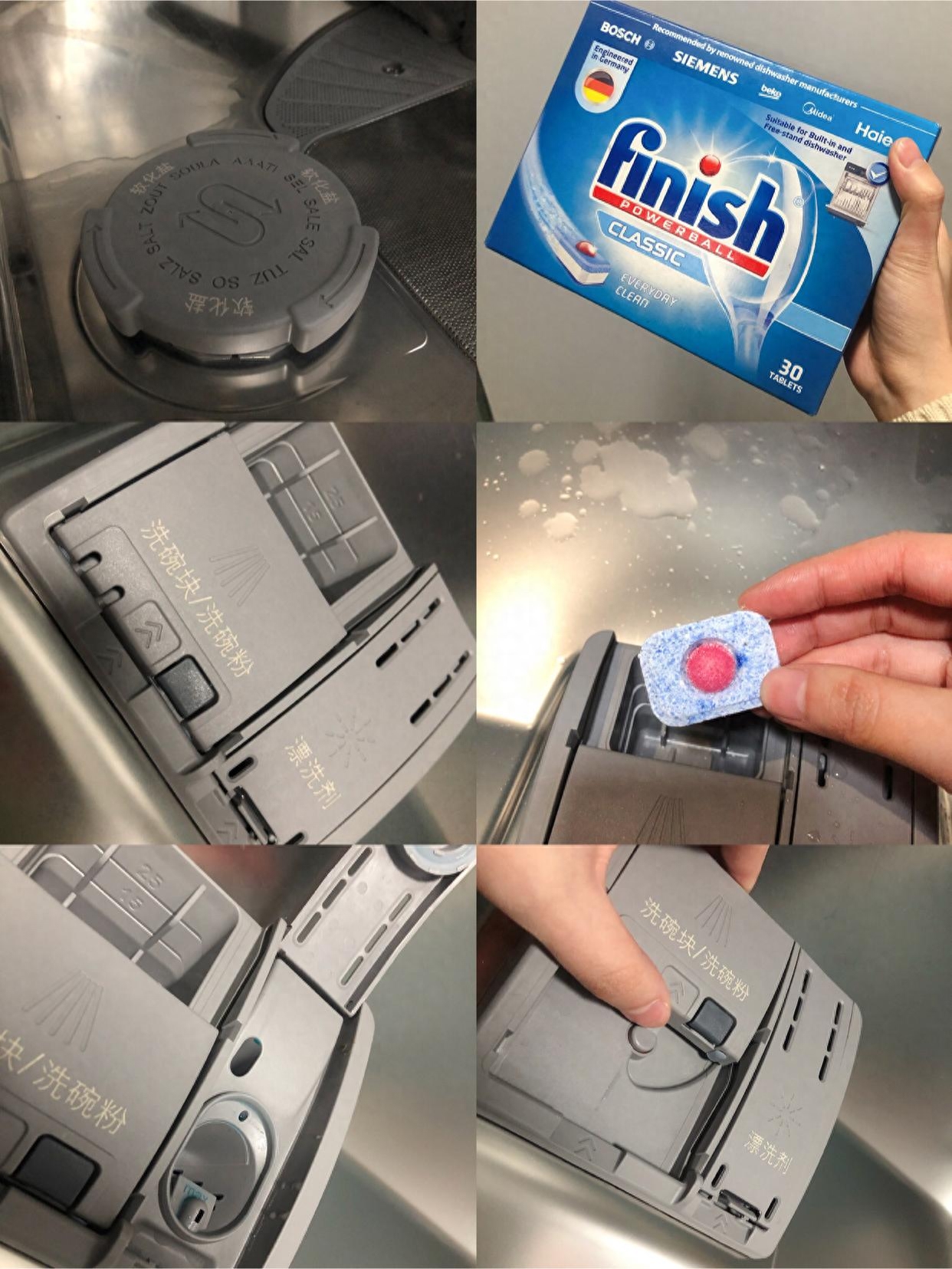洗碗机哪个品牌最好，洗碗机的品牌排行榜