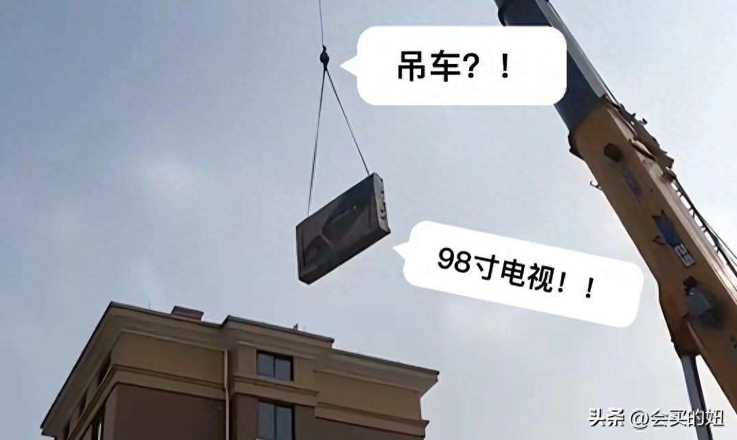 电视买多大尺寸的最好，电视尺寸选定正确方法