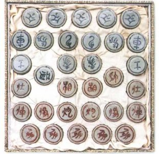 象棋中的棋子分别代表什么，象棋每个棋子的含义