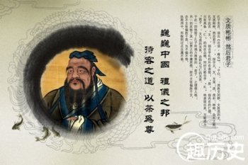 传统礼仪都有什么，中国人的基本礼仪