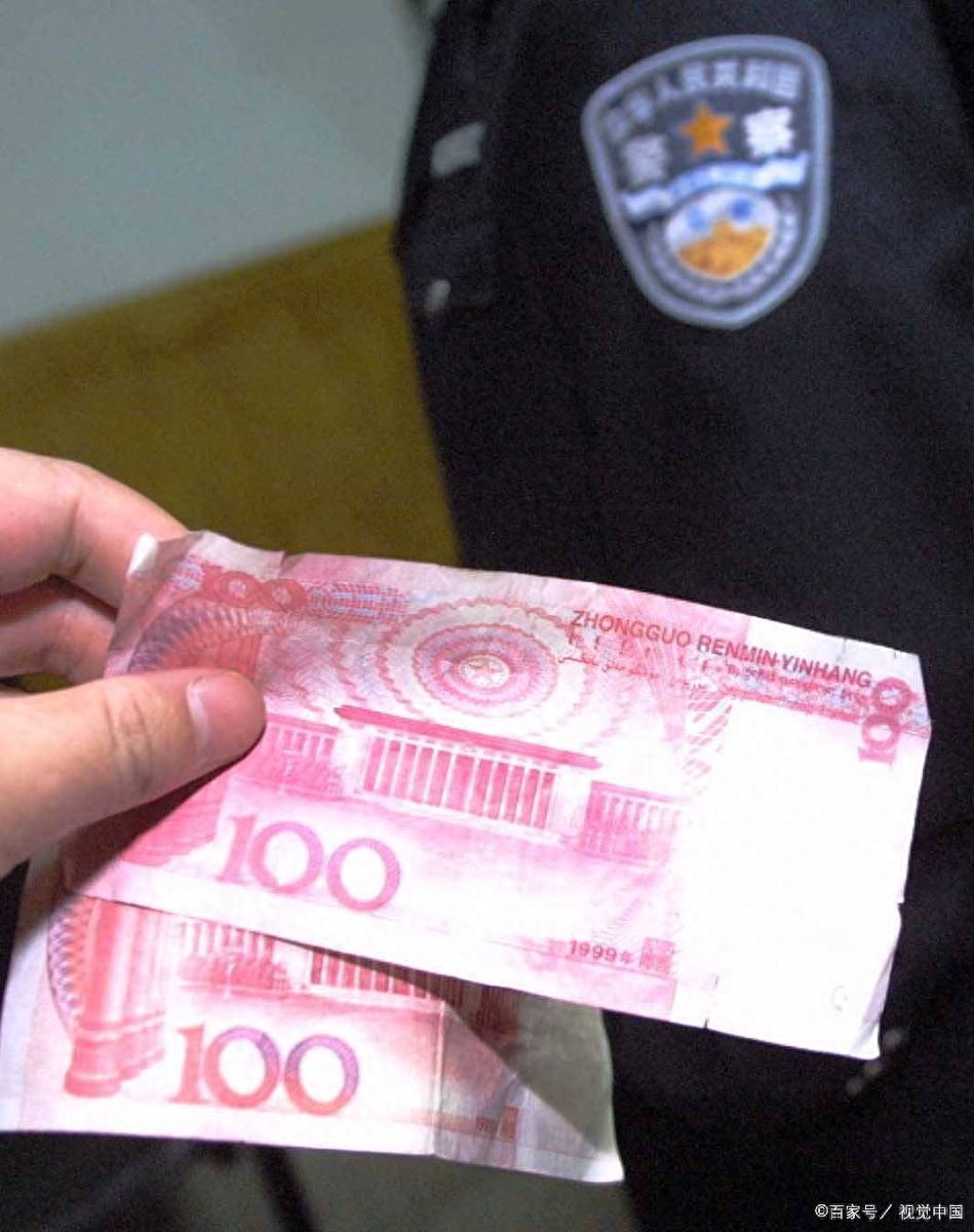 收到假钱怎么挽回损失，假钱上交后有补偿吗