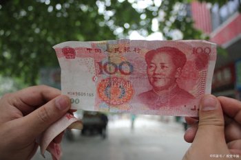 收到假钱怎么挽回损失，假钱上交后有补偿吗