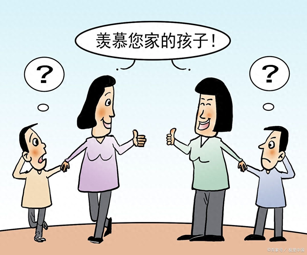 家庭内耗的表现有哪些，内耗是家庭最大的危机