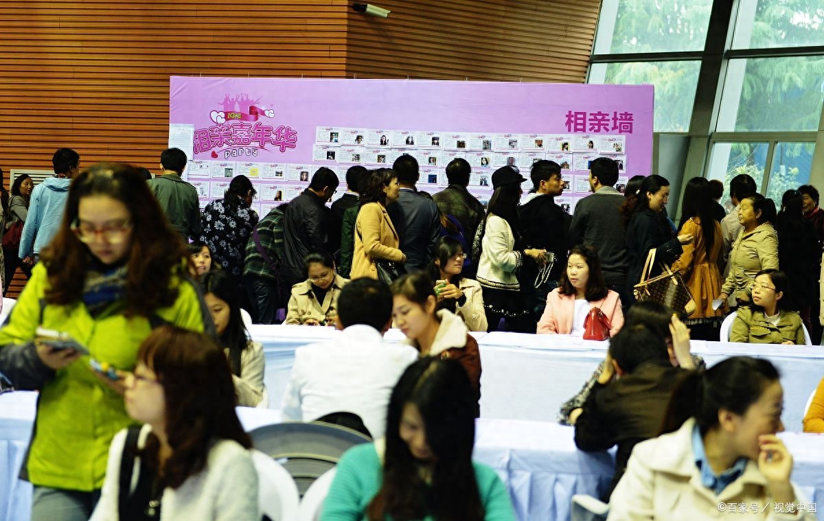 相亲怎样算默认关系了，相亲成功的预示信号