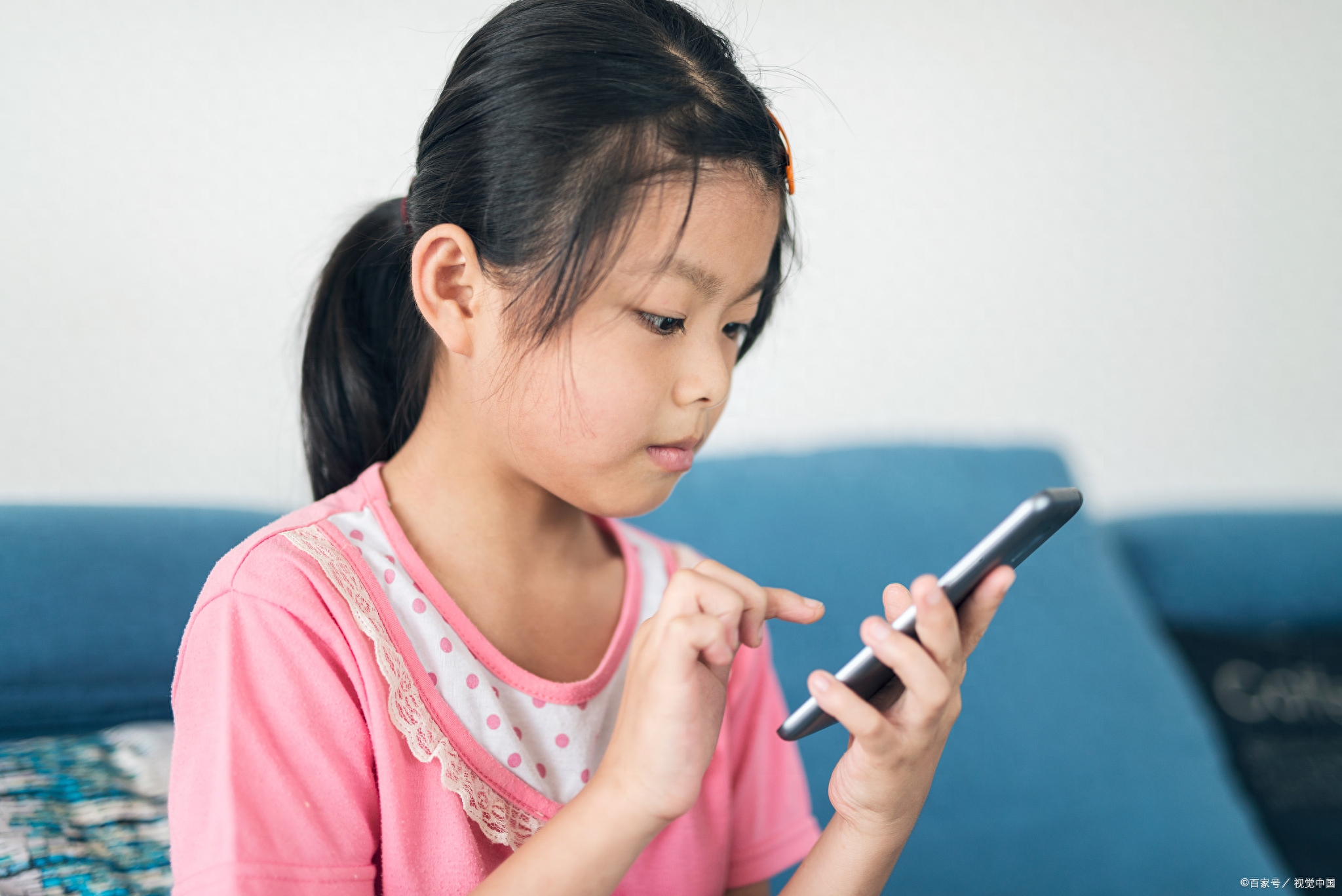 孩子沉迷手机怎么办，孩子沉迷手机有何对策