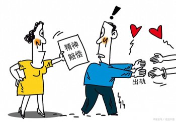 被绿了怎么处理第三者，被绿了最好的报复方式