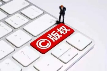版权和商标同时申请会有什么好处，商标和版权同时申请的好处