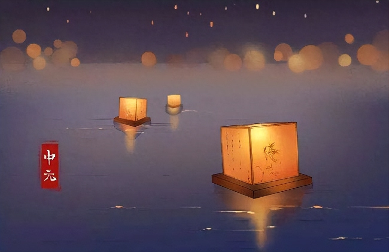 中元节算不算传统节日，中元节是全国性的节日吗