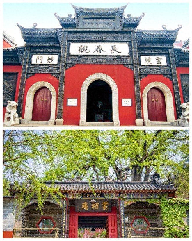 道姑与尼姑的区别是什么，道姑与尼姑的区别