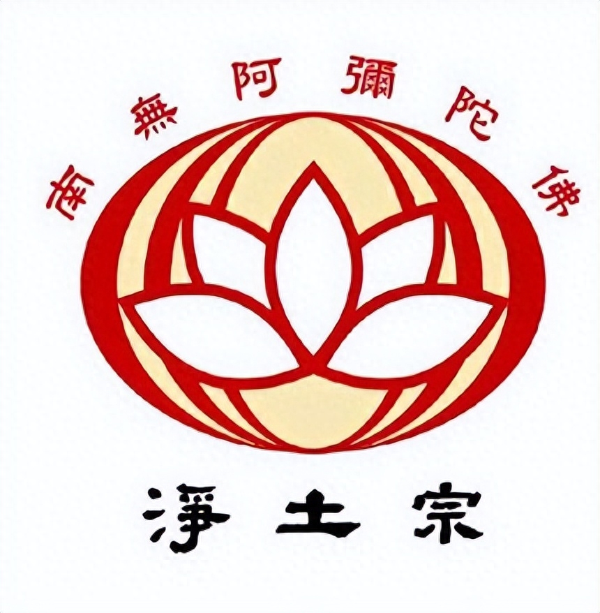 禅宗和净土有什么区别，修净土的人都是什么人