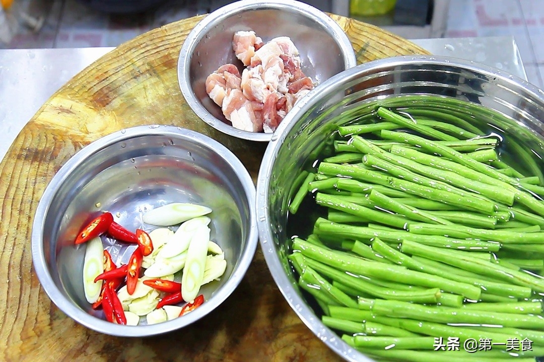 豆角怎么炒才好吃，豆角的做法教程