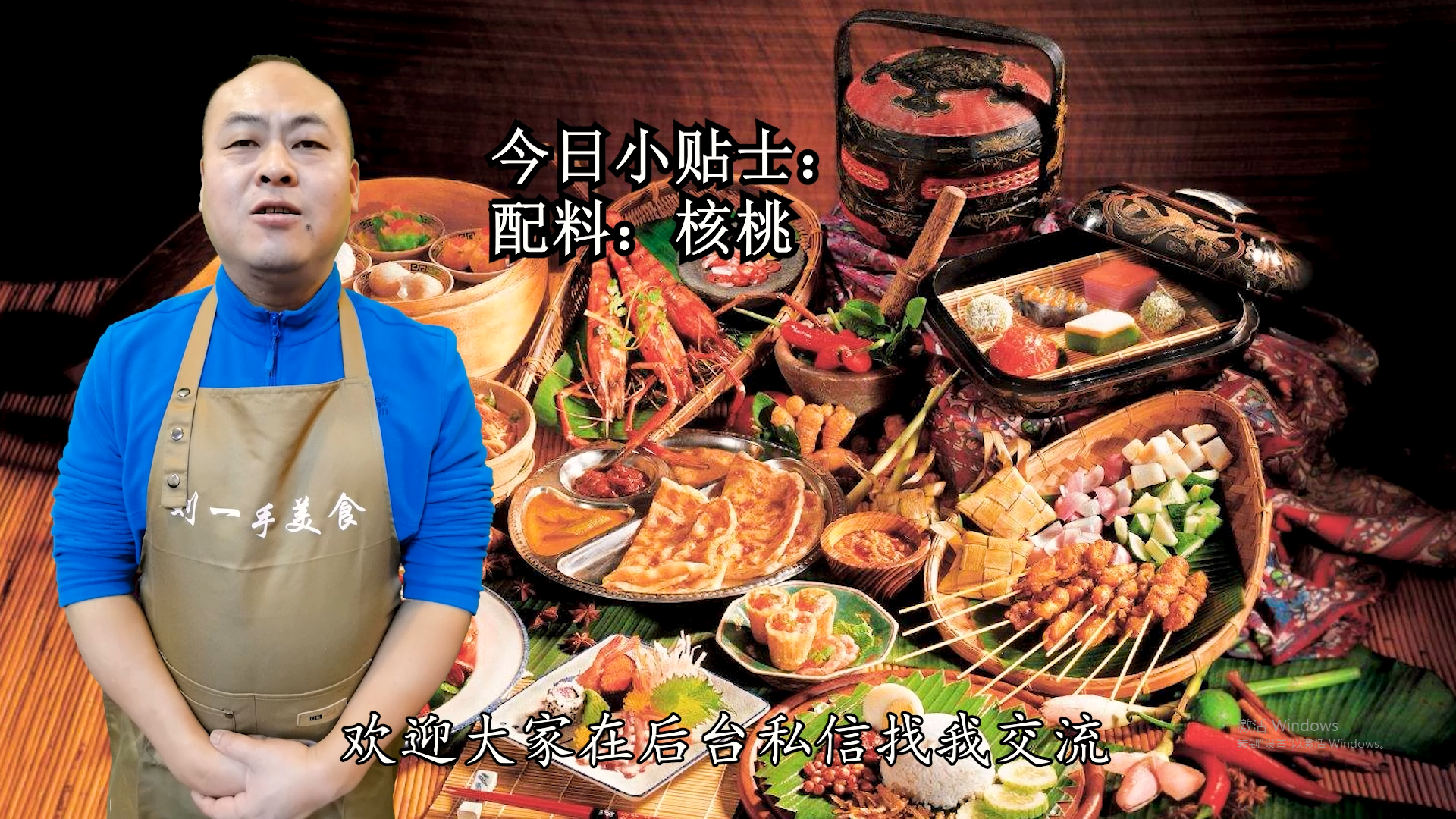 核桃怎么挑选，核桃挑选方法