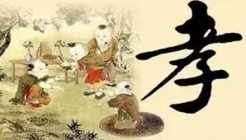 不孝有三到底是哪三不孝，你知道吗