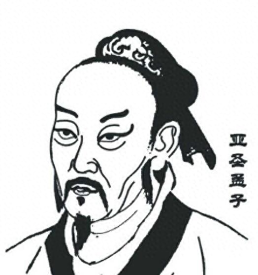 不孝有三到底是哪三不孝，你知道吗