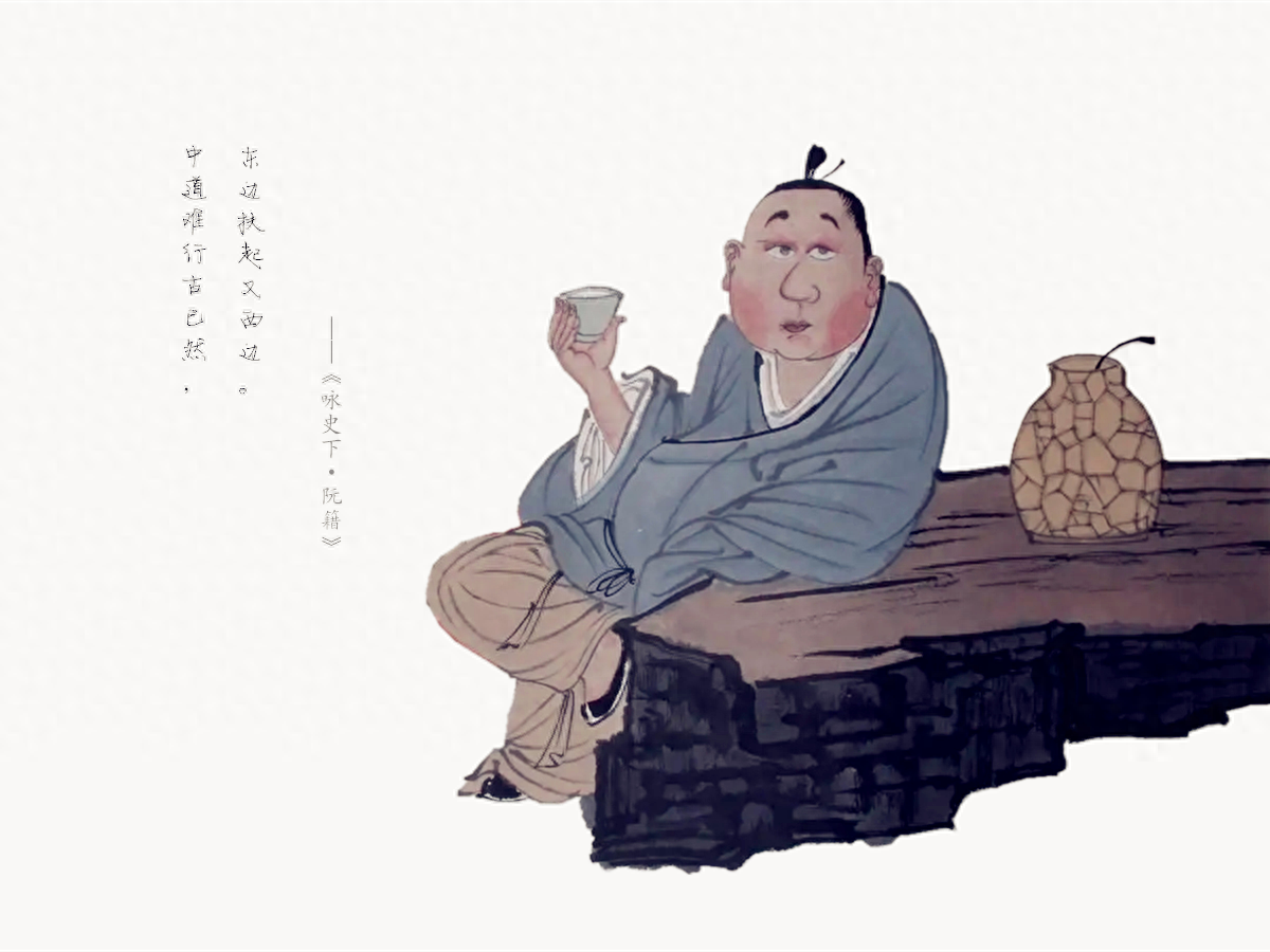 古人为什么爱喝酒，古人对酒的赞美