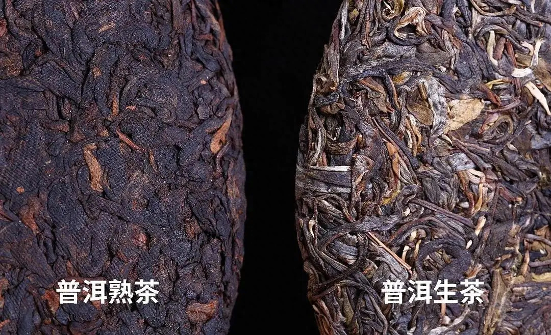 选购普洱茶注意哪些问题，买后怎么存放