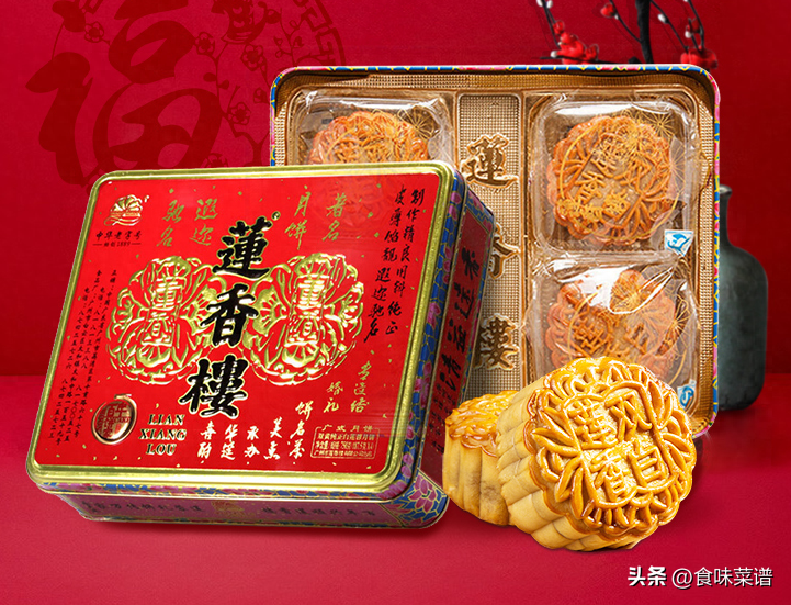 中秋月饼怎么选，中秋月饼哪种好吃