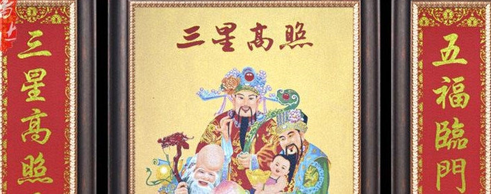幸福究竟在哪里，人生的幸福在哪里
