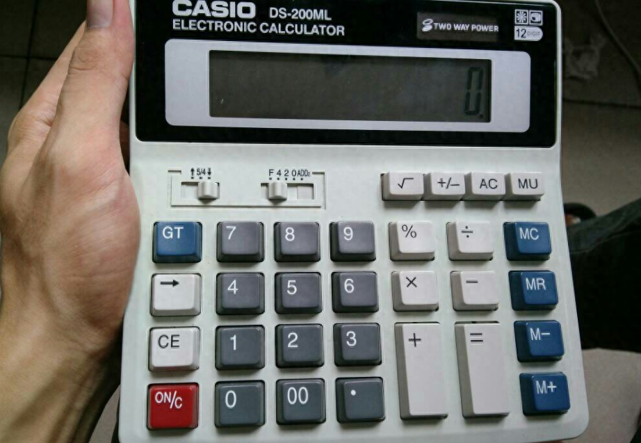 最早的计算工具是什么，中国最早计算时间的工具