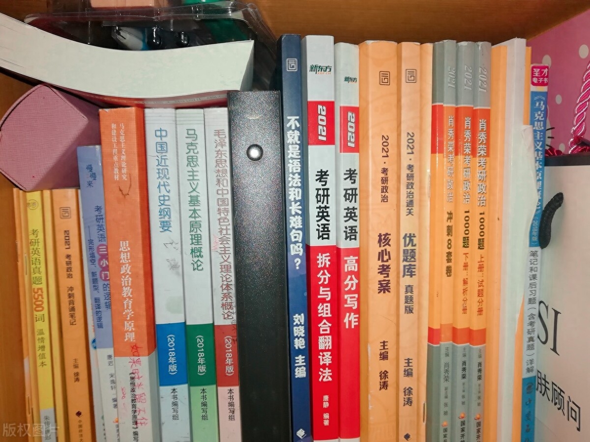 研究生可以考六级吗，研究生对六级有要求吗
