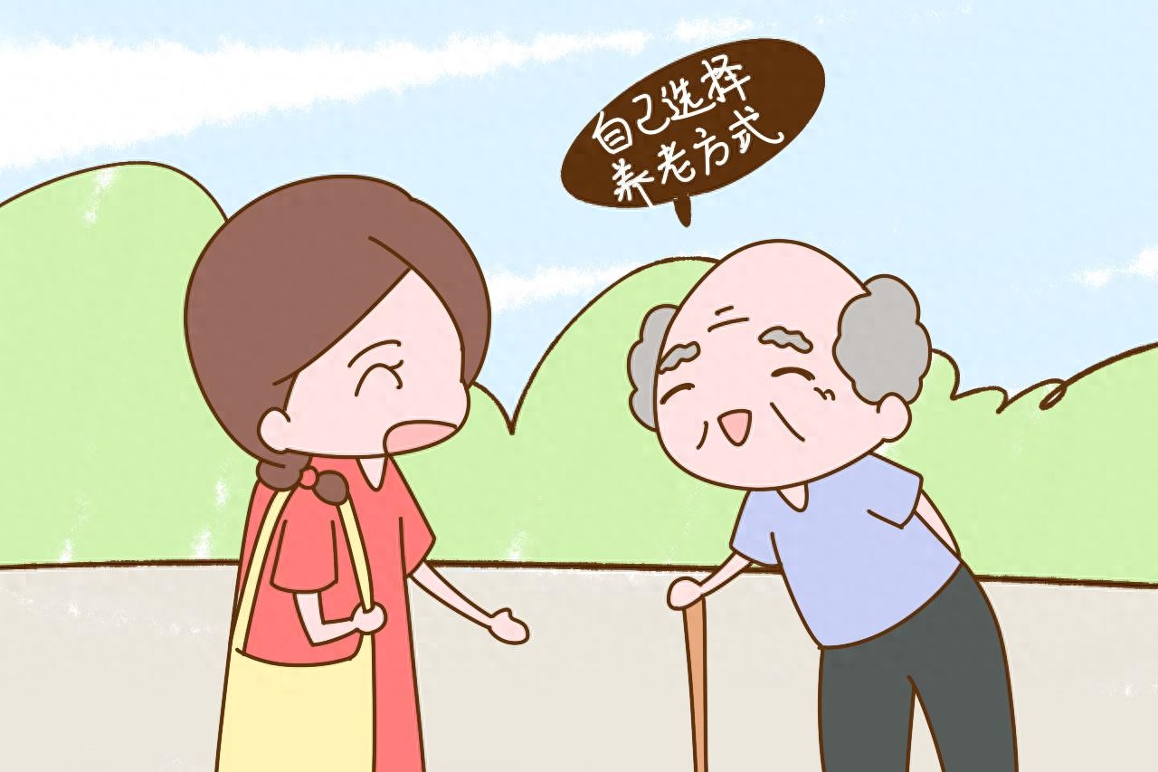 养儿防老什么意思，养儿防老靠得住吗