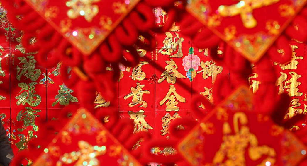 中国人为什么热爱红色，红色对中国人的意义