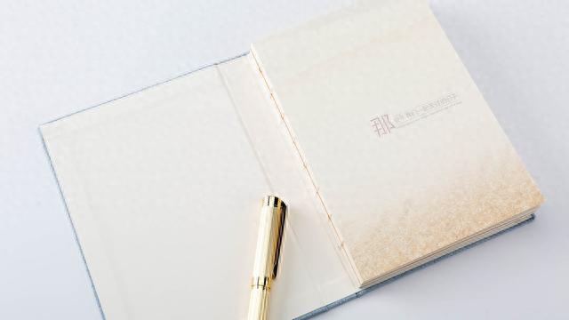 自媒体爆文怎么写，自媒体爆款文章写作技巧