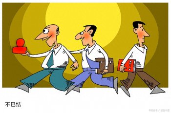 为什么老实人容易犯命案，为什么老实人容易犯命案