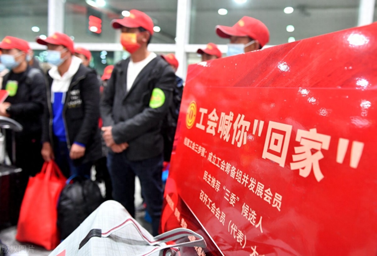 总工会工作人员是什么身份，总工会工作人员有编制吗