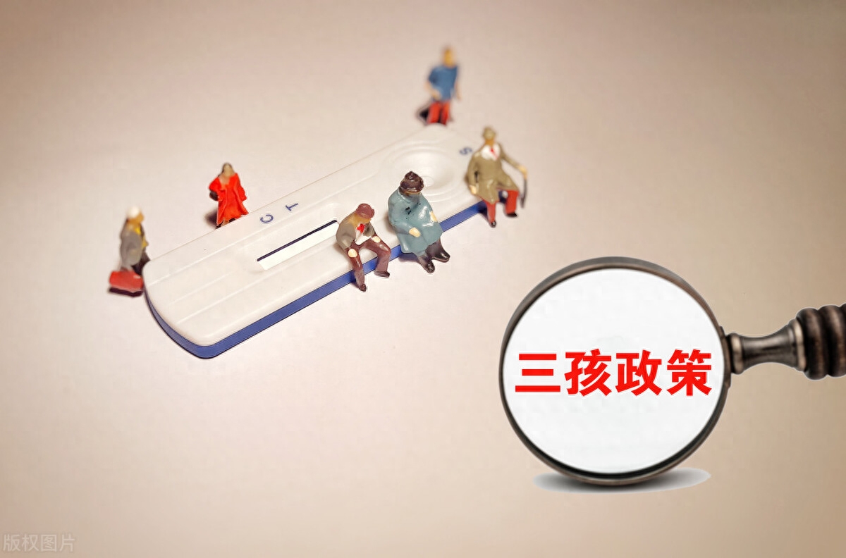 为什么年轻人不想生孩子了，年轻人不想生孩子的原因