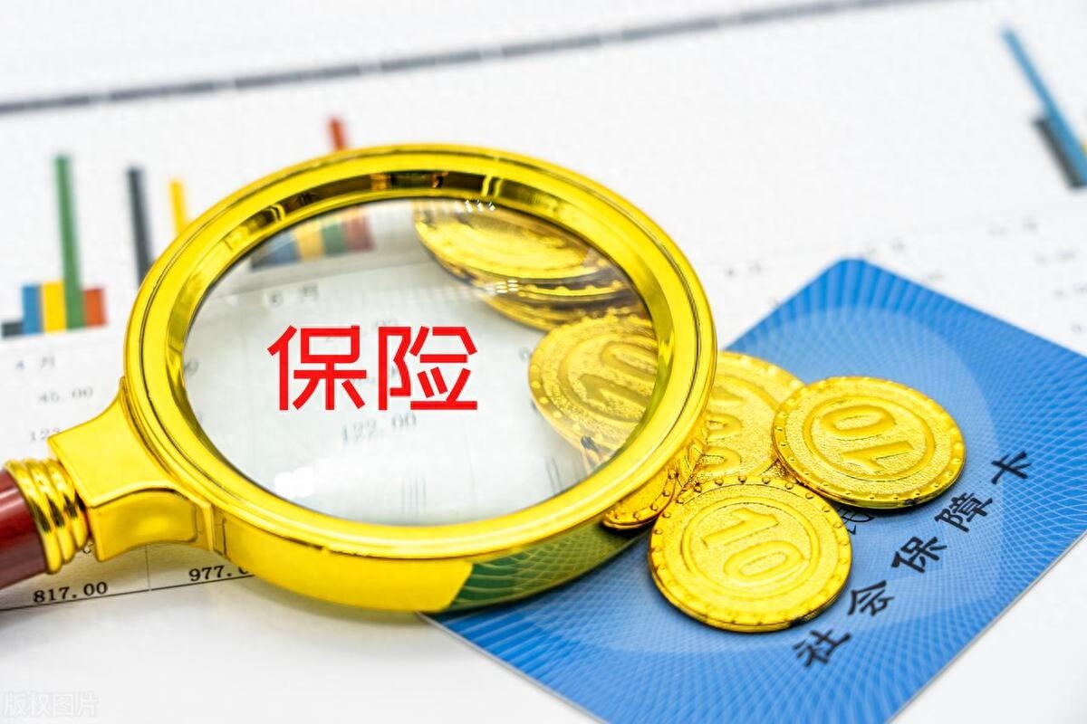 怎么知道哪家保险公司可靠，哪个保险公司靠谱