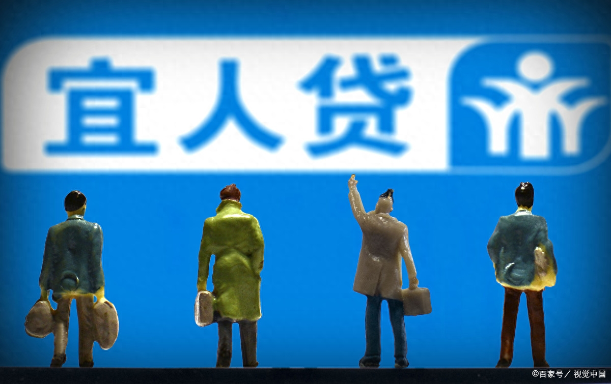 不能网贷平台有哪些，普通人不要轻易碰的网贷平台