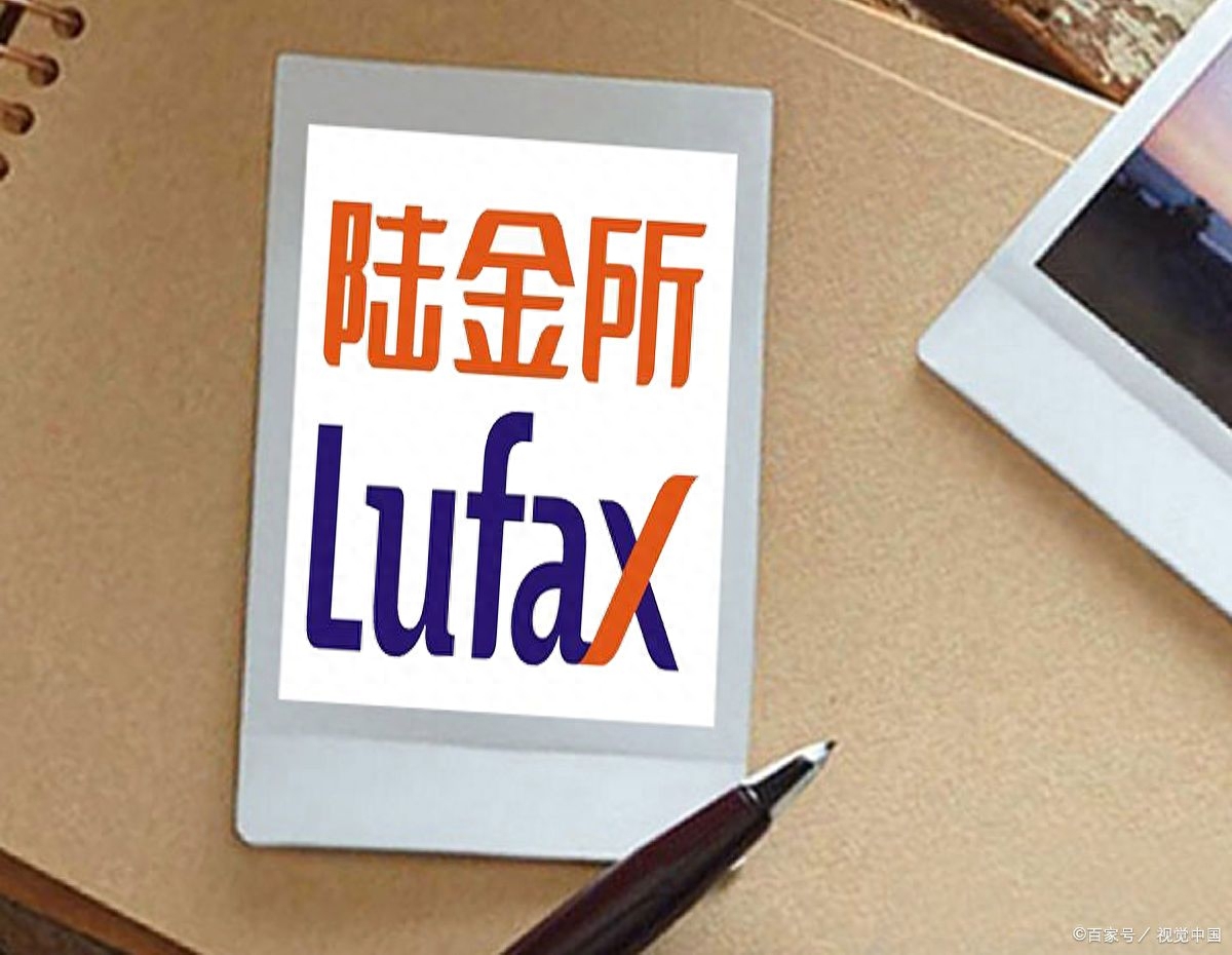 不能网贷平台有哪些，普通人不要轻易碰的网贷平台