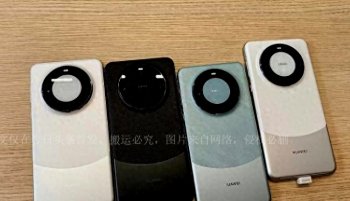 华为mate60pro是多少g的,华为mate60pro支持5g吗,