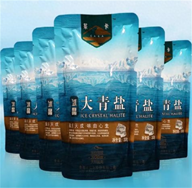 藏青盐和青海湖盐哪个好，青海湖盐和藏青盐的区别