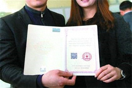 不动产权证号是哪个，不动产权证号在哪看