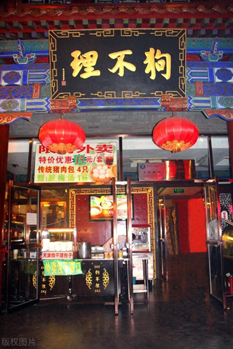 如何振兴老字号品牌，中华老字号振兴行动